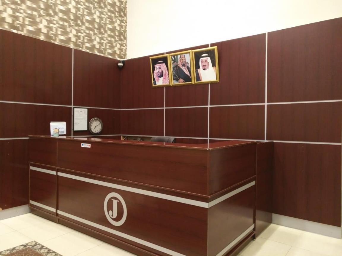 Loaloat Al Khobar 2 Furnished Units Aparthotel Kültér fotó